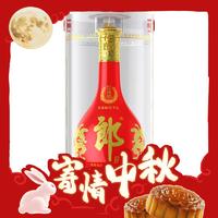 LANGJIU 郎酒 红花郎15 53%vol 酱香型白酒 500ml 单瓶装