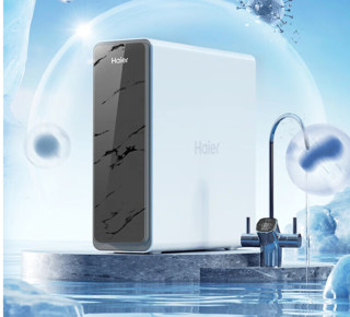 Haier 海尔 净水器1200G鲜活水双出水 pro+前置过滤器HKC3000