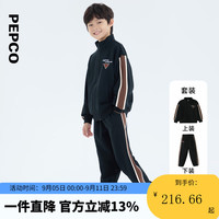 小猪班纳童装2024秋装儿童长袖针织套装中大童男童上衣裤子潮 浅卡其色 110cm