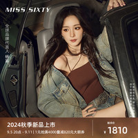 MI IXTY【杨幂同款】24秋新款牛仔外套女做旧泥染水洗废土风