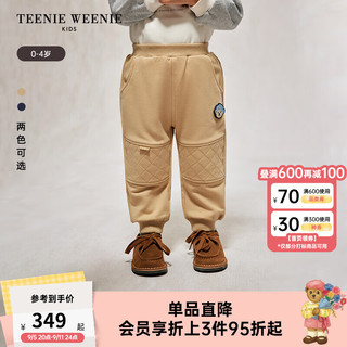 Teenie Weenie Kids小熊童装24秋男宝宝休闲百搭纯色束脚长裤 米色 80cm