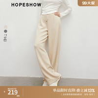 红袖垂感百搭休闲裤秋季2024新款女装肌理感系带中腰宽松运动风长裤