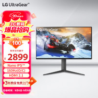 LG 乐金 27GP95U 27英寸 IPS G-sync FreeSync 显示器（3840×2160、160Hz、98% DCI-P3、HDR600）