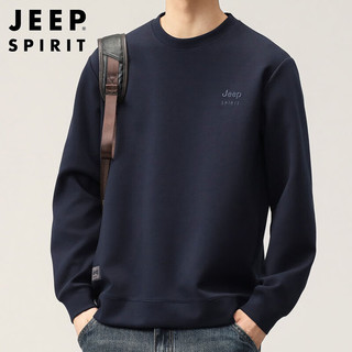 JEEP SPIRIT 吉普卫衣男秋季宽松长袖T恤男士打底衫上衣服潮牌男装 藏青 XL