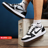 移动端、京东百亿补贴：NIKE 耐克 EBERNON LOW PREM 男子运动鞋 AQ1774-102 42