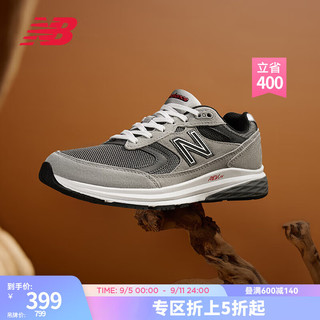 new balance 880系列 男子休闲运动鞋 MW880CF3 灰色 41.5