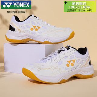 YONEX 尤尼克斯 羽毛球鞋舒适耐磨防滑运动鞋训练羽鞋SHB101CR-532白/金40码