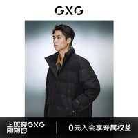 GXG 男装 白鸭绒简约保暖立领面包服短款羽绒服 冬季 黑色 190/XXXL