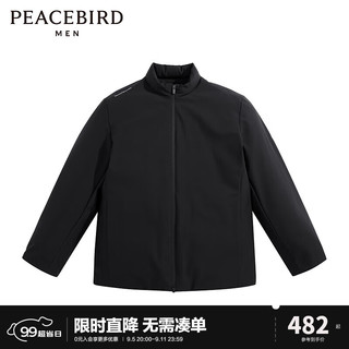 PEACEBIRD 太平鸟 顶级鹅绒羽绒服 B1ACD4X03 90鹅绒780+蓬松度1000+清洁度