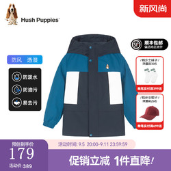 Hush Puppies 暇步士 童装儿童男女童大童春秋款舒适休闲百搭外套风衣 藏蓝E款 150cm