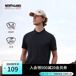 NORTHLAND 诺诗兰 24春夏速干T恤基础款吸湿排汗透气男女polo衫NTSET0460E 纯黑色-60E男女 170