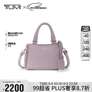 TUMI 途明 VOYAGEUR系列 女士单肩包 0196608LLC