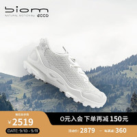 ecco 爱步 BIOM 男士运动鞋 803244