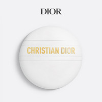 Dior 迪奥 真我多用乳霜50ml 清新轻盈滋润保湿  真我多用乳霜50ml