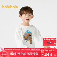 巴拉巴拉男童长袖T恤秋2024新款拼接假两件上衣速干【商场同款】