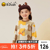 B.Duck小黄鸭童装女童毛衣套头衫2024秋装儿童针织衫毛衫 棕色 90cm