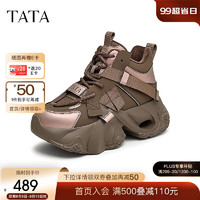 他她（TATA）厚底休闲老爹鞋女鞋增高加绒高帮鞋2024冬季CCV01DM4 啡/金（绒里） 35