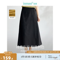 茵曼（INMAN）新中式国风盘扣A字裙女2024秋季气质提花高级感显瘦半身裙子 墨黑色 L