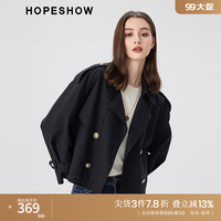 红袖商场同款截短式风衣秋季新款女装落肩单排扣翻领高级感酷飒外套 495