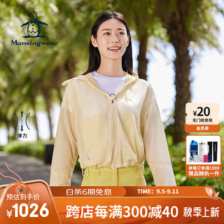 Munsingwear 万星威 23年春夏新品防风立领弹力连帽运动夹克衫拉链短外套 N923 L