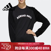 adidas 阿迪达斯 卫衣女装秋季健身运动服外套透气休闲圆领套头衫EI4274