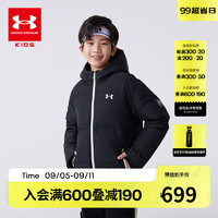 安德玛（Under Armour）童装秋冬儿童外套男女童连帽羽绒服休闲大童短款保暖244206174 黑色 130cm