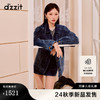 DZZIT地素短外套2024秋季牛仔灯芯绒上衣女 蓝色 M