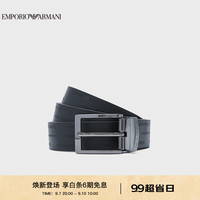 阿玛尼EMPORIO ARMANI24秋季EA男士针扣双面两用LOGO腰带礼盒 88044黑色棕色