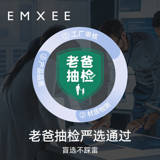 嫚熙（EMXEE）E3男士一次性内裤平角全棉纯棉短裤四角旅行免洗内裤大码 1盒共3条【纯棉男款】 XXL(75-85kg以下)