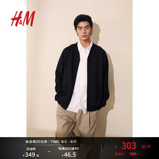 H&M2024秋季男士宽松版型拉链开衫1238279 黑色 175/108 L