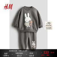 H&M童装男婴2024秋季2件式印花卫衣套装1247736 深灰色/米菲 66/48