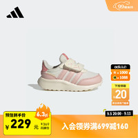 adidas RUN 70s AC休闲舒适魔术贴运动鞋女婴童阿迪达斯轻运动 汉玉白/沙棕粉/粉色 27码