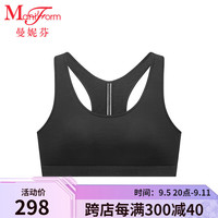 曼妮芬低强度透气运动文胸瑜伽内衣20812370 020 黑色 XL码(170/95)