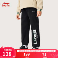 李宁 LI-NING童装儿童卫裤男女小大童棉感抓毛束脚加绒保暖长裤YKLU241 黑色-1 140