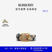 博柏利（BURBERRY）女士 格纹 B 字型扣环腰带皮带 沙色80999391 S