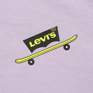 Levi's【特价来袭】李维斯秋季男士经典时尚休闲套头卫衣 紫色 A6387-0000 L