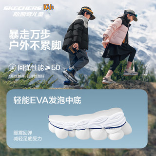 Skechers斯凯奇儿童绒绒靴（跃界系列）男女童旋钮运动棉靴轻舒适303499L 男童/炭黑色/蓝色/BCBL 30码