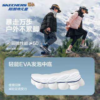 Skechers斯凯奇儿童绒绒靴（跃界系列）男女童旋钮运动棉靴轻舒适303499L 女童/自然色/多彩色/NMLT 35码