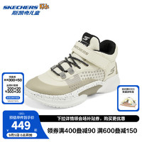 Skechers斯凯奇童鞋秋季男童运动鞋儿童鞋子中大童透气跑步鞋406068L 自然色/NAT 35码