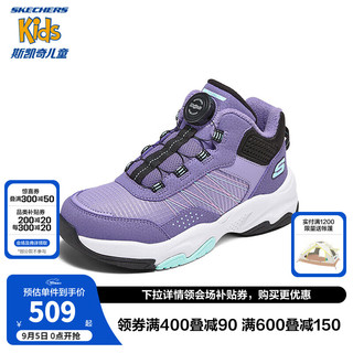 Skechers斯凯奇儿童绒绒靴（跃界系列）男女童旋钮运动棉靴轻舒适303499L 女童/紫色/黑色/PRBK 33码