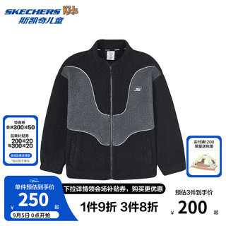 Skechers斯凯奇儿童绒绒衣秋冬季男女童针织外套时尚百搭外衣P424K004 碳黑/0018 160cm