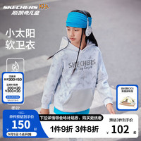 Skechers斯凯奇童装女童针织连帽套头卫衣儿童秋冬时尚上衣P424K054 灰白渲染渐变/04N4 120cm