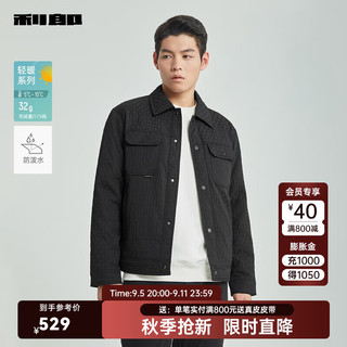 利郎（LILANZ）肌理格纹轻薄羽绒服男冬季2024时尚休闲男士羽绒夹克外套 黑色（G4DBR0011Y） 180/96A