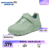 斯凯奇（Skechers）中大童百搭舒适鞋子310451L 薄荷绿/SAGE 34码