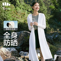 Beneunder 蕉下 女冰丝感修身海边沙滩透气全身防晒衣 霜奶白 L