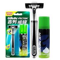 Gillette 吉列 手动剃须刀1刀架1刀头+50g须泡