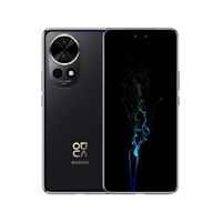 百亿补贴：HUAWEI 华为 nova 12 Pro 5G手机 512GB 樱语粉