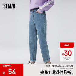 Semir 森马 牛仔裤女显瘦小直筒裤简约风时尚冬季基础长裤女生百搭ins潮 牛仔中蓝88201 27