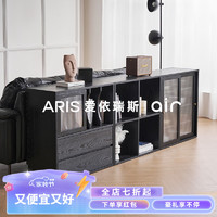 ARIS 爱依瑞斯 意式客厅储物柜餐边柜厨房组合置物架酒柜茶水柜收纳柜W368320 W368320-A