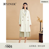 YINER音儿2024秋季新款高织肌理感风衣长款外套